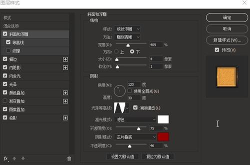 怎么办假FRM证书
