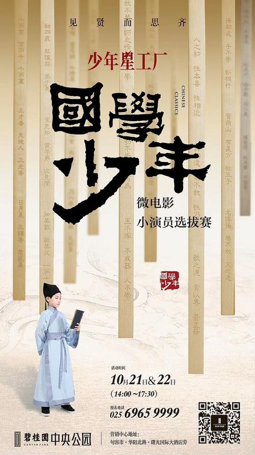 怎么买假的韩国韩国技术敎育大学文凭毕业证